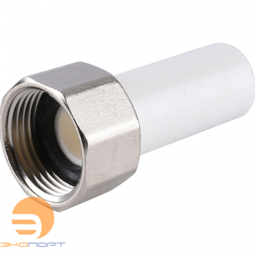 Штуцер с накидной гайкой 32х1.1/4" PPRC KALDE