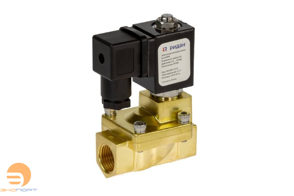 Клапан соленоидный EV220WR НЗ G3/8 Kv 3,8м3/ч EPDM (0,3-16 бар) 24В пост. ток