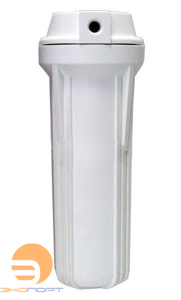 Колба белая 1/4 '' SL 10" Atoll