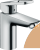 Смеситель для раковины Logis Loop, HANSGROHE Смеситель для раковины Logis Loop, HANSGROHE