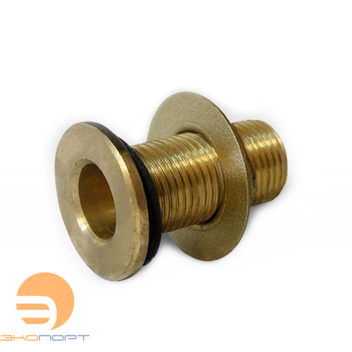 Отвод из бака в сборе 1 (латунь)