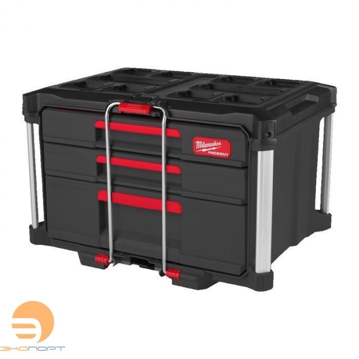 Органайзер Packout с 3-мя выдвижными отсеками,Milwaukee