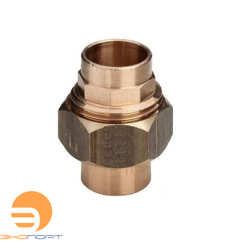 Сгон (американка) пайка-пайка 18 х 18 с прокладкой [94330} Viega