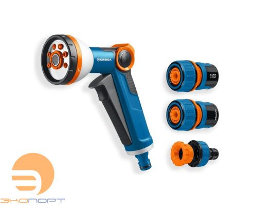 Пистолет поливочный X-8, конектор 3/4 с автостоп, адаптер с вн. резьбой 1/2х3/4 GRINDA Х-834 PROLine