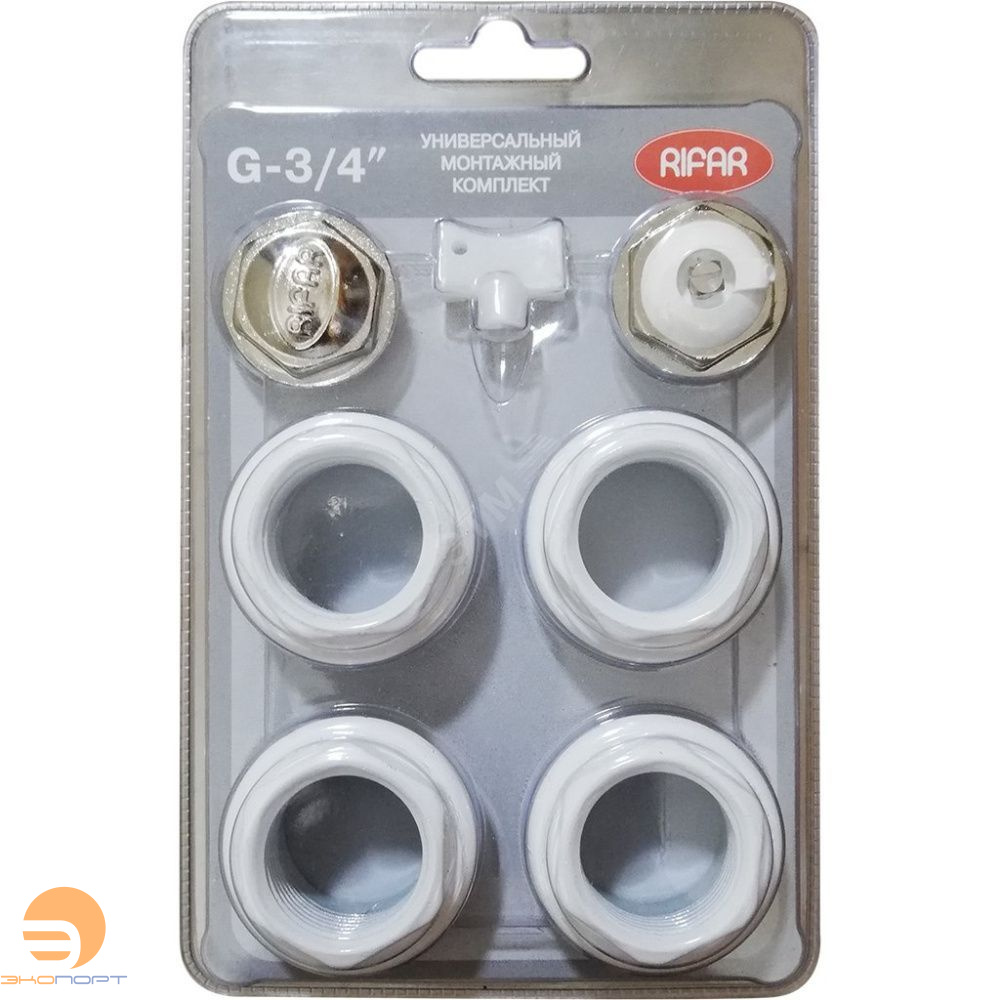 Комплект монтажный для подключения радиатора 3/4"RIFAR
