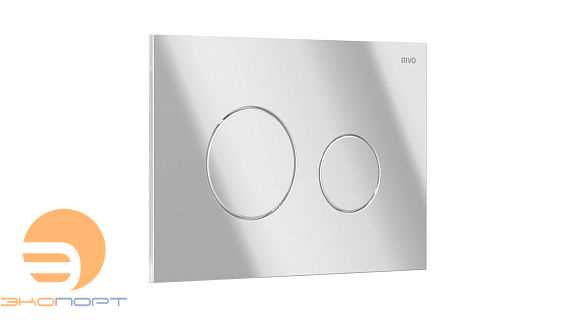 Панель двойного смыва Touch NEO (белый / пластик), RIVO