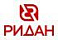 РИДАН