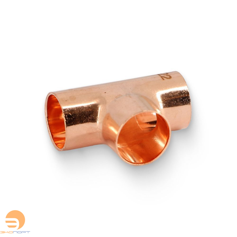 Тройник медь пайка 22х22х22 JINTIAN