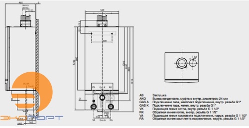 Котел Logamax plus GB162-100 V2