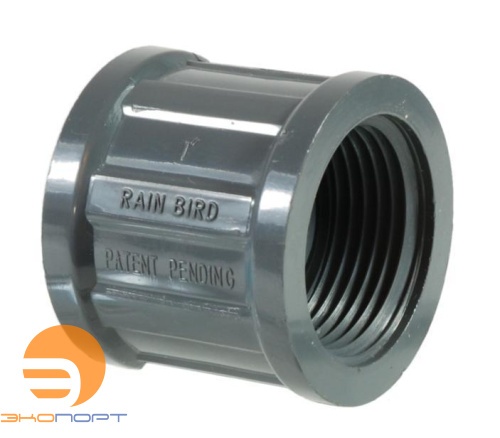 Соединительный фитинг 1’’ ВР X 1’’ ВР Rain Bird