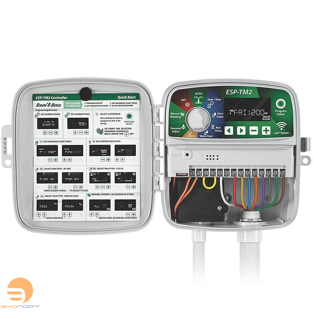 Контроллер ESP-TM2 внутренний монтаж (6 станции) Rain Bird