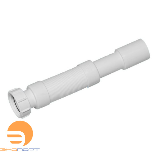 Труба гибкая раздвижная L 265-450мм, вход 1 1/4", выход DN32/40мм McAlpine