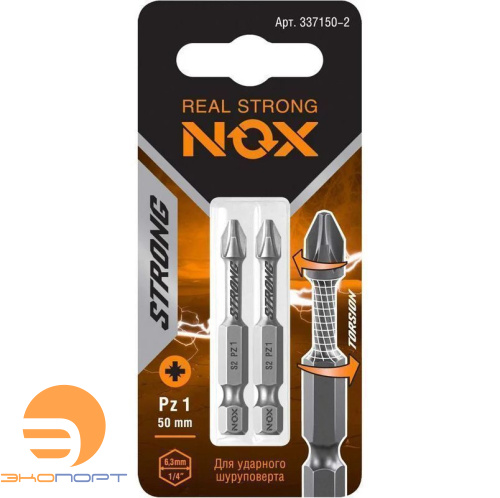 Бита torsion Pz1-50 E6.3, 2 шт карта STRONG