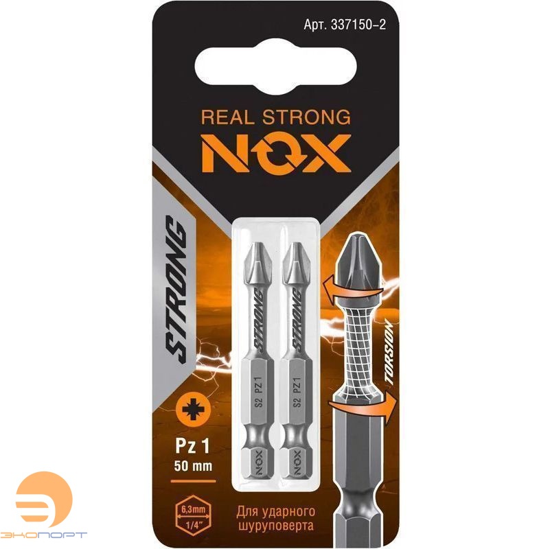 Бита torsion Pz1-50 E6.3, 2 шт карта STRONG