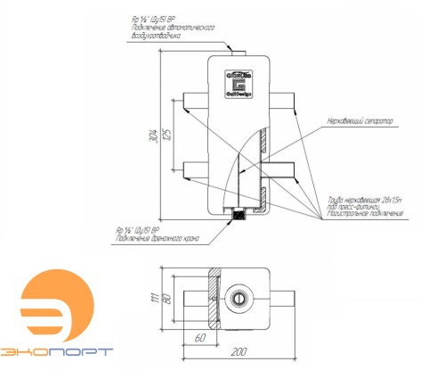 Гидравлическая стрелка GRSS-60-28PF под пресс-фитинги Gidruss