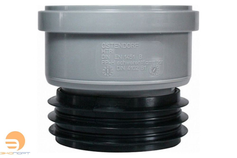 Муфта вставная восстановитель раструба DN110/110 HTSM, Ost