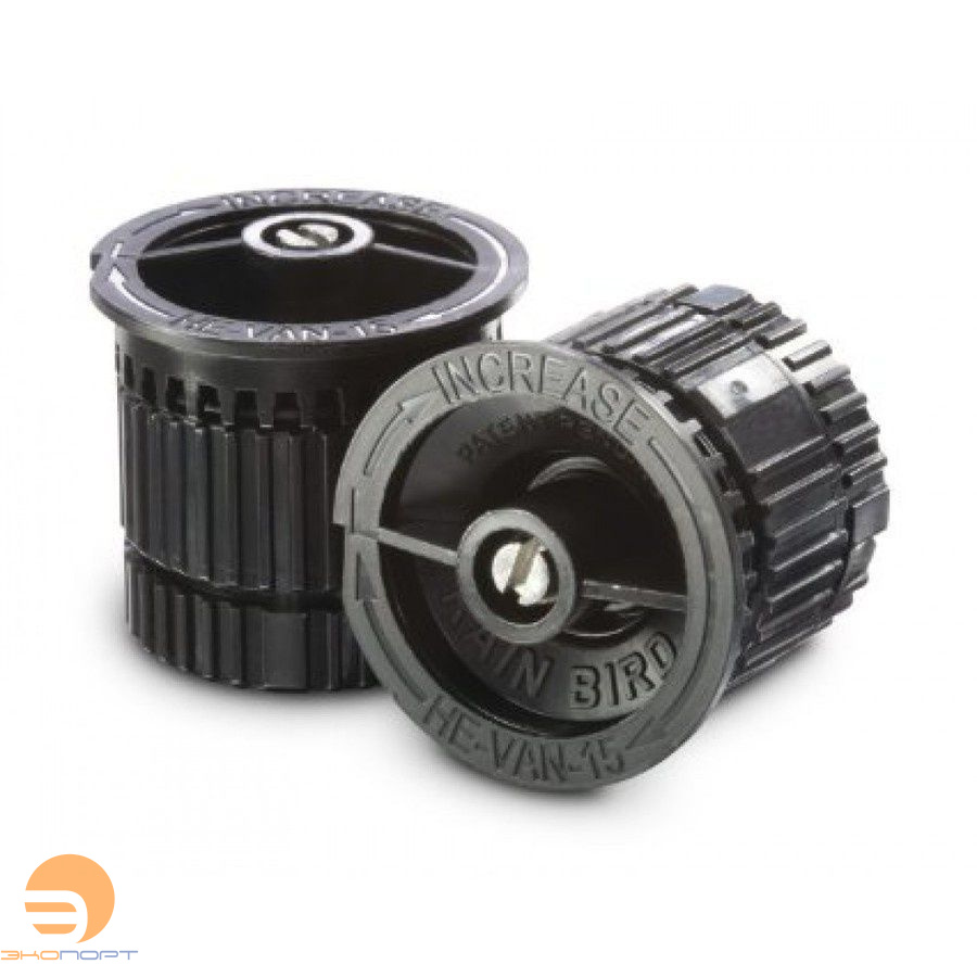 Форсунка (сопло) HE-VAN 15 (радиус от 3,4 до 4,6м) (черная) Rain Bird