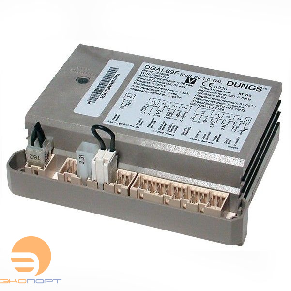 Автомат топочный