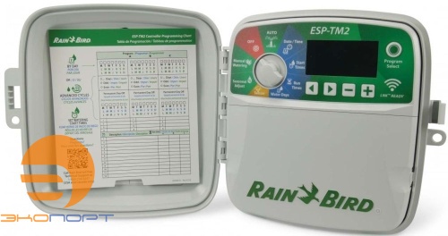 Контроллер ESP-TM2 наружный монтаж (8 станции) Rain Bird