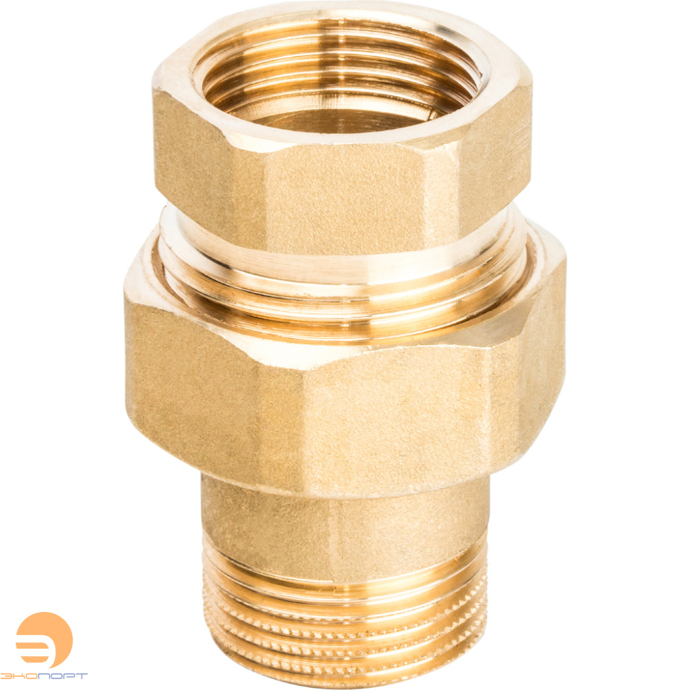 Сгон прямой (американка)  3/4" НВ латунь,  STOUT