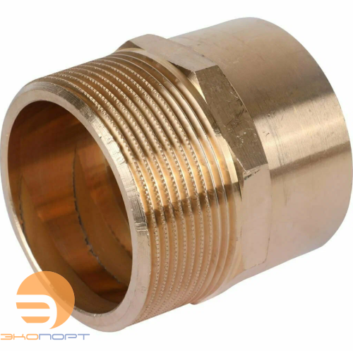 Муфта переходная НР-пайка 42х11/2" медная IBP