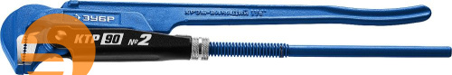 Ключ трубный КТР-90 №2, 1.5″ 440 мм ЗУБР
