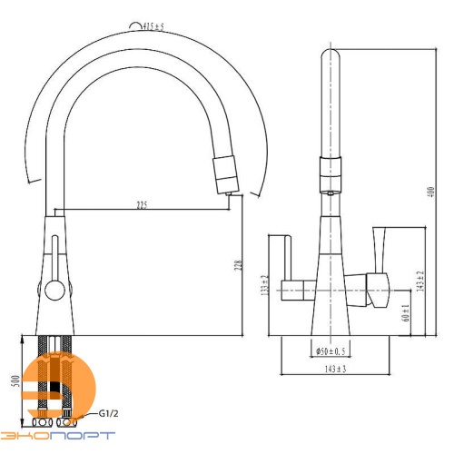 Смеситель для кухни COMFORT, с подключ. к фильтру, графит, LEMARK
