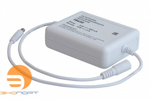 Источник бесперебойного питания 18650