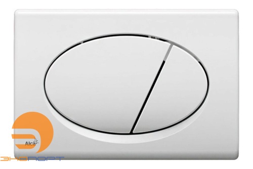 Клавиша белая, Alca Plast