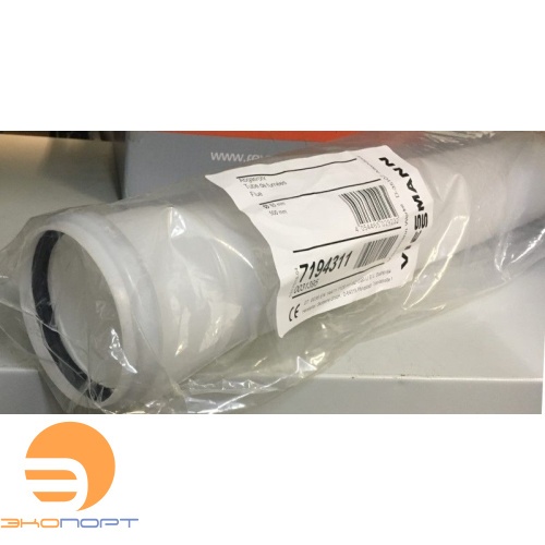 Труба дымохода конденсац. D=80 L=0,5м VIESSMANN
