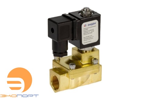 Клапан соленоидный EV220WR НЗ G 2" Ду50 Kv 40,9м3/ч EPDM (0,3-16 бар) 230 В 50/60 Гц