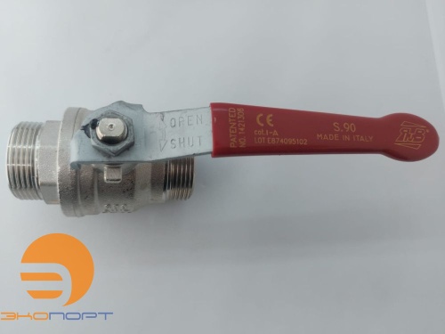 Шаровый кран