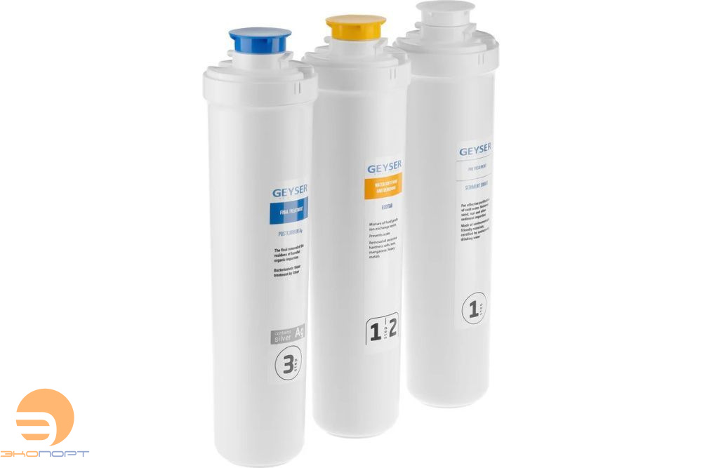 Комплект картриджей "Оптима Старт"