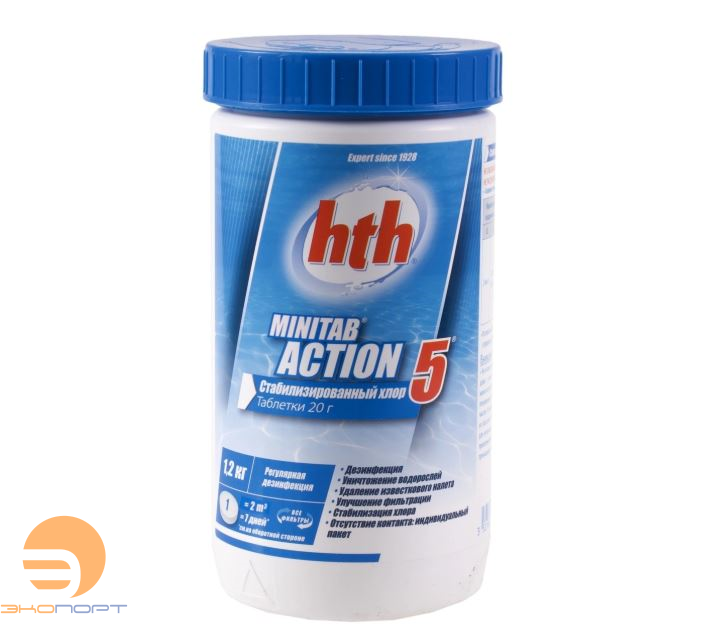 Многофункциональные таблетки стабилизированного хлора 5в1 MINITAB ACTION 5  (20г / 1,2кг), hth РАСПРОДАЖА
