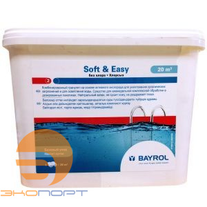 Софт энд изи 2,24 кг