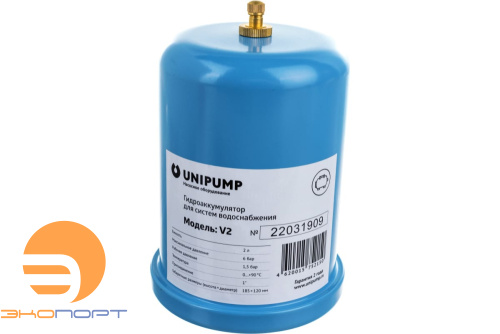 Гидроаккумулятор 2 л (верт.) UNIPUMP
