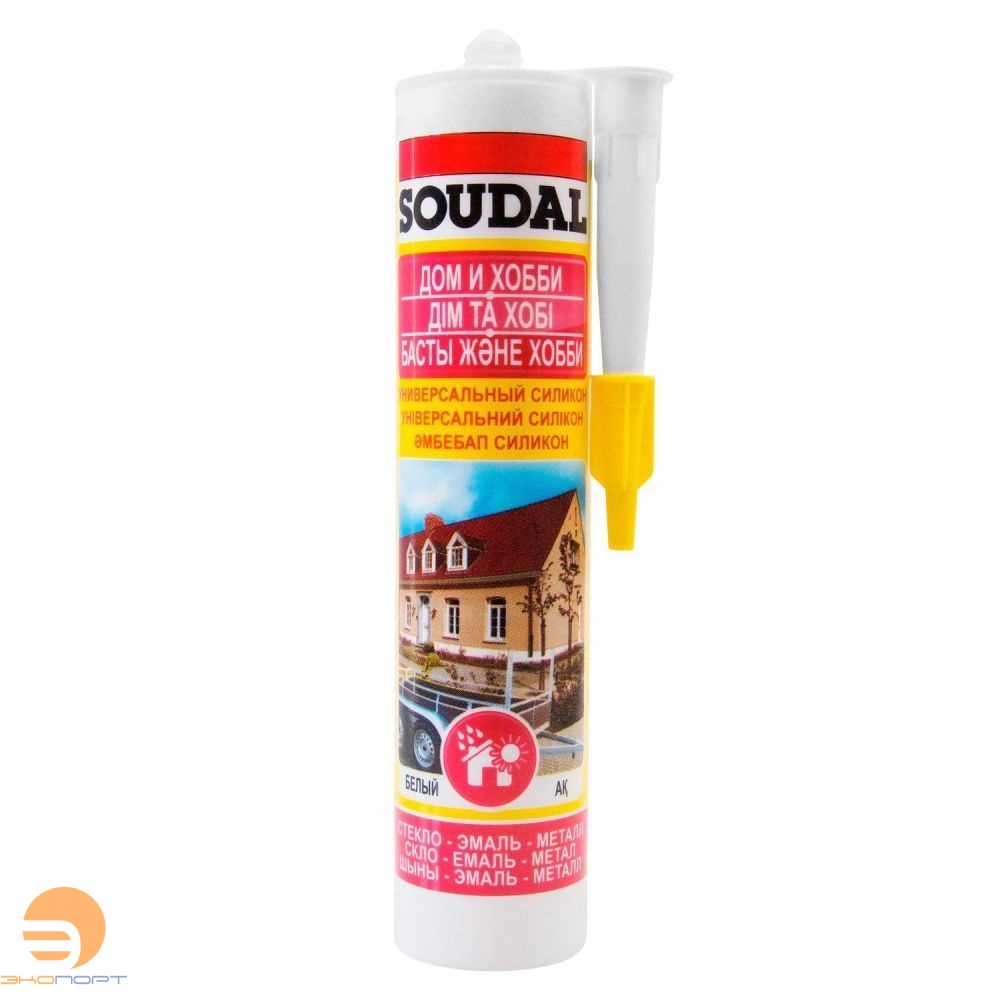 Герметик SOUDAL Силикон Универсальный белый 280 мл.