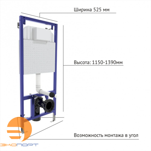 Комплект: инсталляция NOVUM525 + кнопка D7 (бел+хром)+ унитаз MASCON с сиденьем Toma Slim SO, BERGES