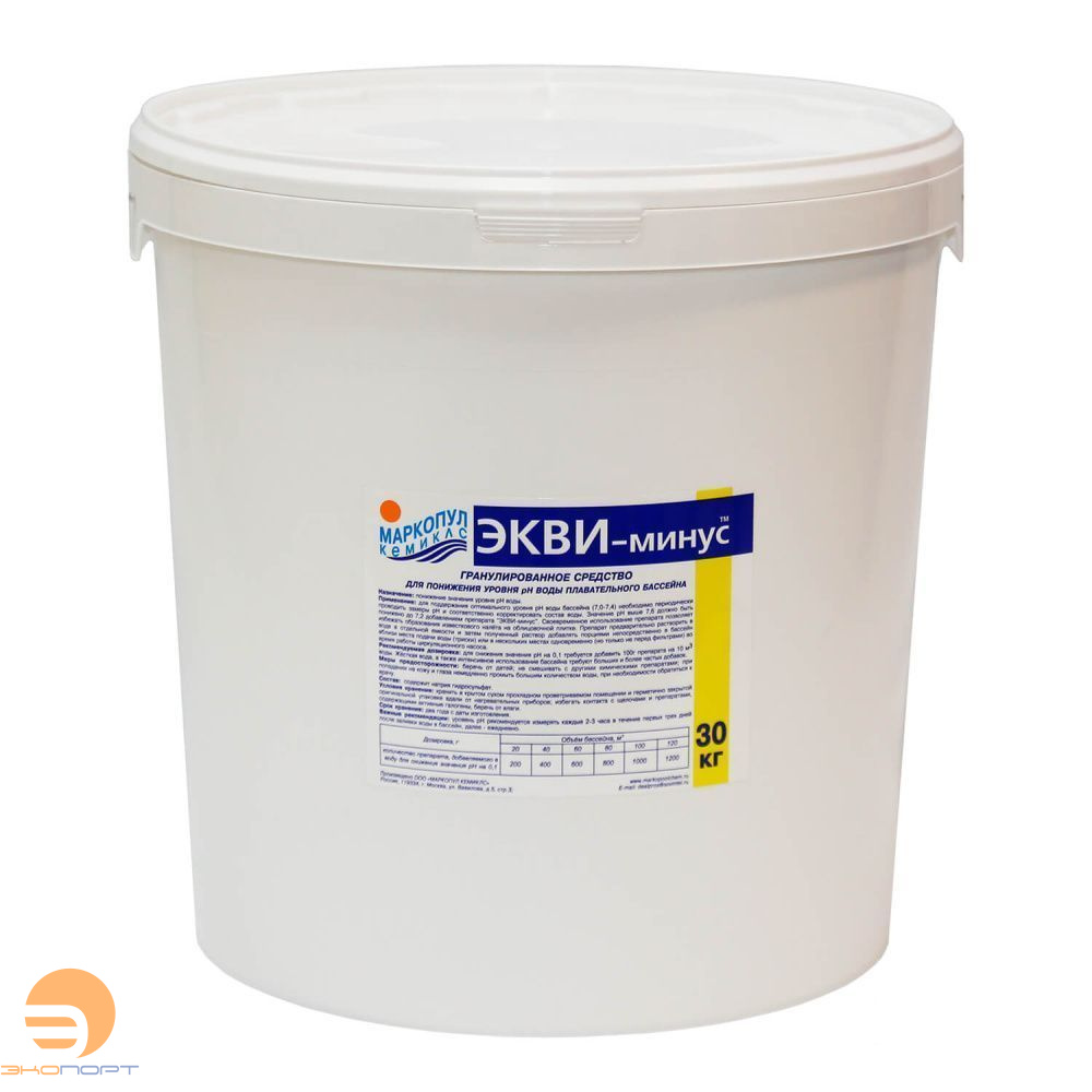 ЭКВИ-МИНУС порошок (ведро 30кг), Маркопул