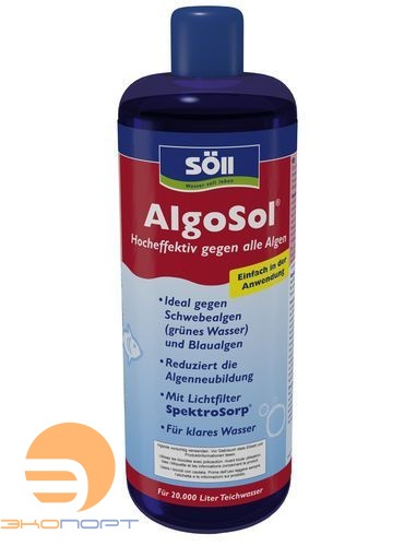 Средство против водорослей для пруда AlgoSol 1,0 л на 20 куб.м