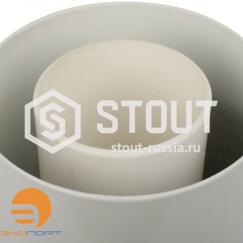 Ревизия конденсац. прямая DN60/100 м/п PP-FE STOUT (пластик)