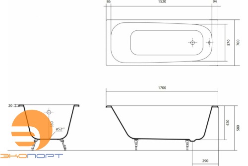 Ванна чугунная эмалированная СИГМА 1700x700x420 в комплекте с 4-мя ножками AQUATEK