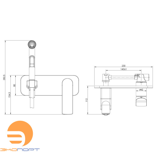 Смеситель с гигиеническим душем ALLEGRO, встраиваемый, хром/белый, LEMARK