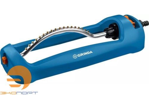 Распылитель веерный, 18 форсунок, ударопрочный пластик, GRINDA RO-18 PROLine 