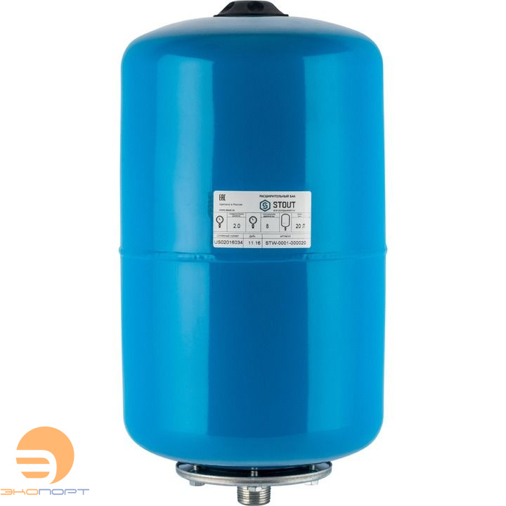 Бак мембранный для водоснабжения  20 л STOUT вертикальный (синий)  G 1" со сменной мембраной