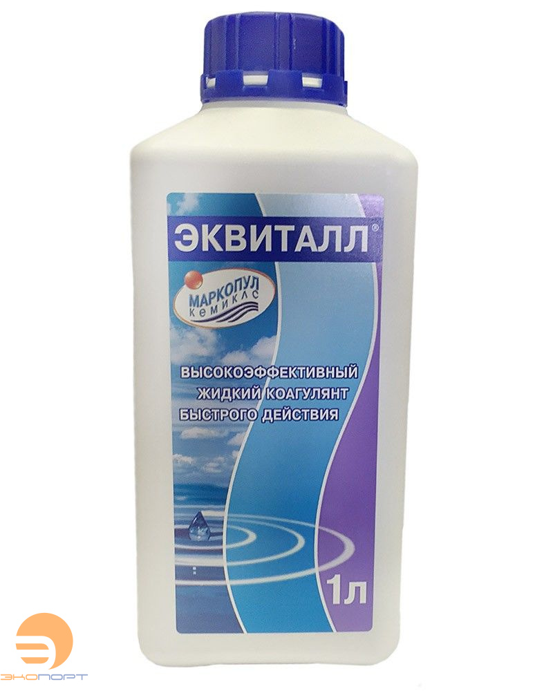 ЭКВИТАЛЛ жидкий коагулянт 1л, Маркопул