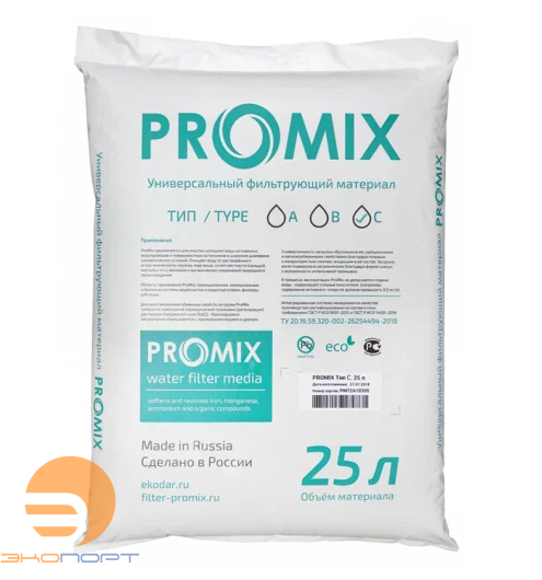Наполнитель ProMix тип E (меш 25 л)