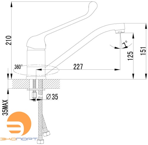 Смеситель для кухни/умывальника Проджект, с локтевой рукояткой, настольный, LEMARK