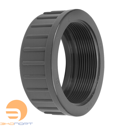 Гайка разъем. соед. 3/4" PVC