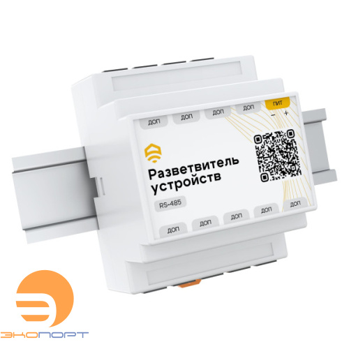 Разветвитель датчиков/устройств, DIN, RS485 (Modbus) ectoСontrol